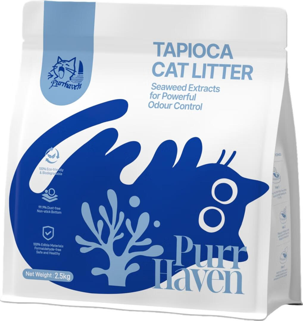 Purr Haven Tapioca Cat Litter | 10 Carton | 6 Packs Per Carton | 2.5kg Per Pack