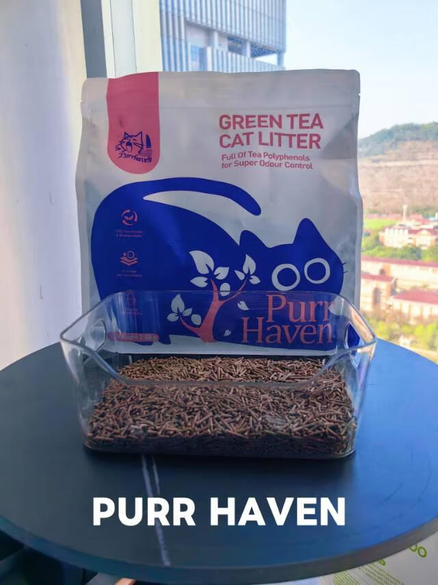 Purr Haven Green Tea Cat Litter | 1 Carton | 6 Packs Per Carton | 2.5kg Per Pack