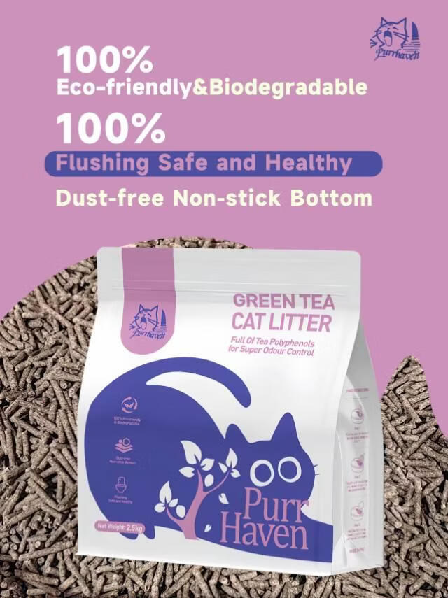Purr Haven Green Tea Cat Litter | 1 Carton | 6 Packs Per Carton | 2.5kg Per Pack